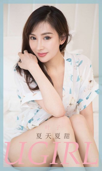 是妈妈是女儿